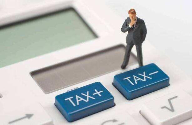泰国增值税