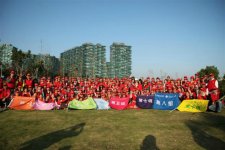 瑞豐员工参与深圳红树林以环保为主题的徒步活动