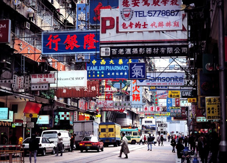 香港税收与大陆哪个高？