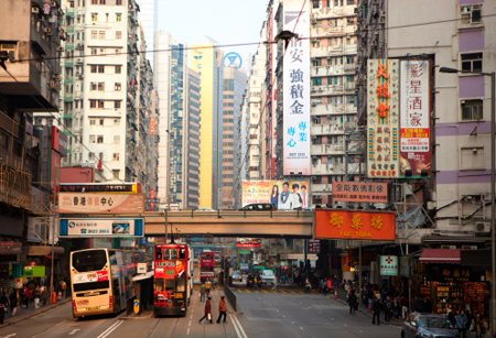 香港商标注册流程是怎样的?