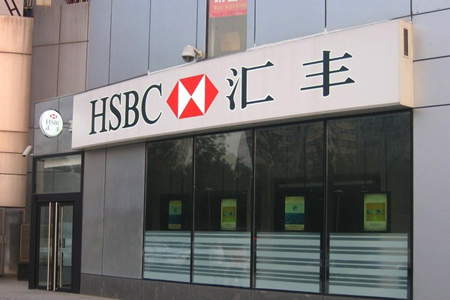 香港公司开离岸账户必须董事自己去吗?