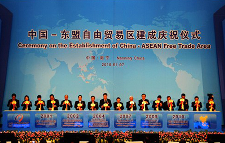 云南在中国东盟自贸区的优势和挑战是什么?
