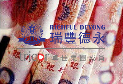 注册香港公司在外贸中发挥的作用