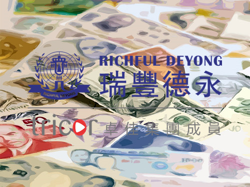 注册新加坡公司的条件