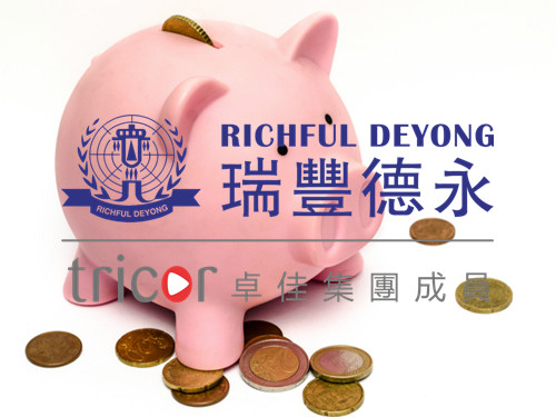 什么是离岸豁免？