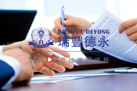 意大利公司注册需要的资料