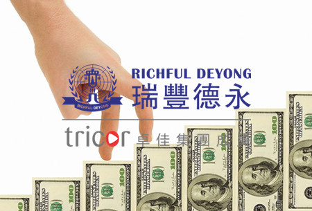 注册香港协会的流程