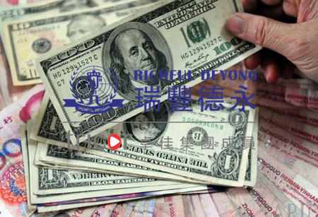 注册香港协会需要的资料