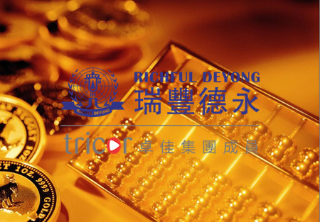 香港协会注册和国内协会的区别