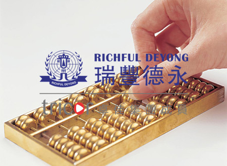 注册墨西哥公司流程