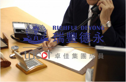 马来西亚公司年审内容