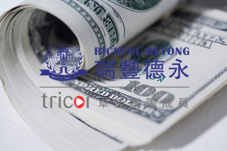 注册香港公司的优势