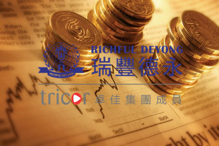 注册香港公司的类型