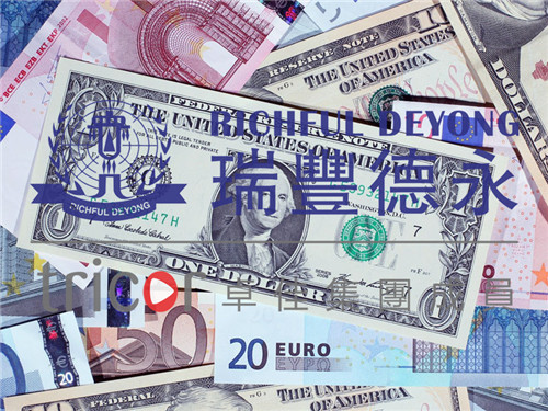 美国公司注册要求