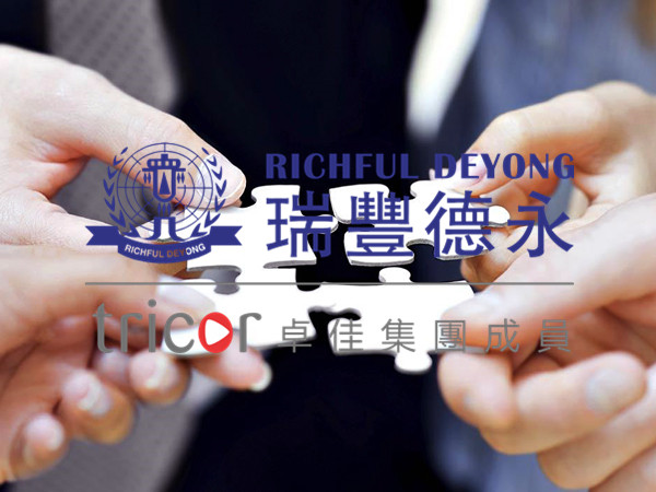 财富分配需求的类型