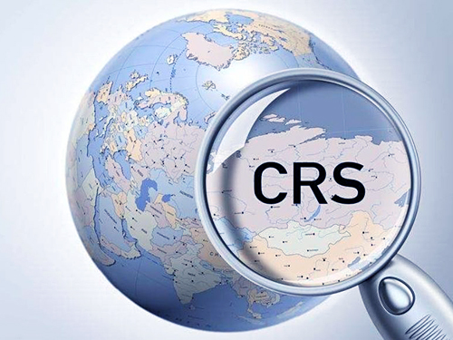 信托公司的CRS问题