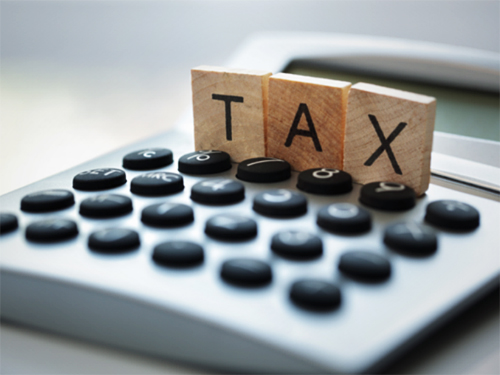 增加了4项免征印花税规定