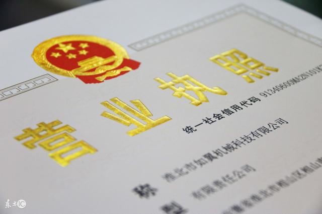 迪拜公司经营范围