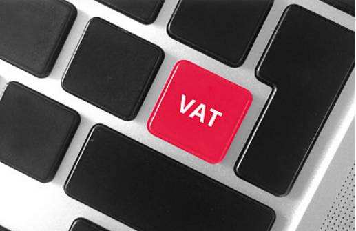 意大利VAT注册