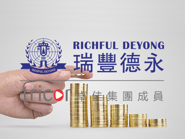 注册香港公司需满足的条件