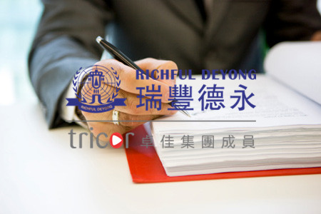 为什么注册香港公司这么受欢迎