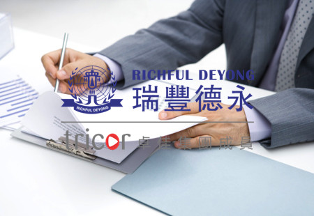 美国商标注册流程