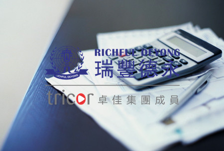 美国商标注册申请前的准备