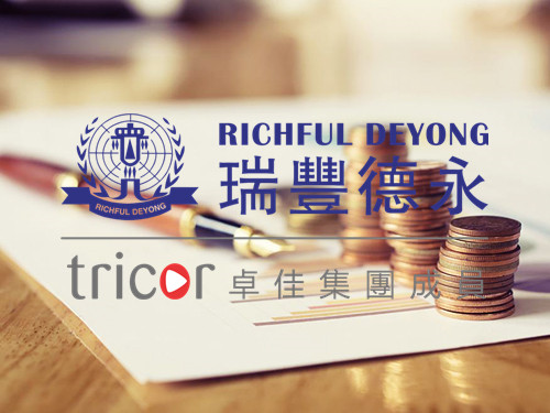 注册香港公司的六大优势