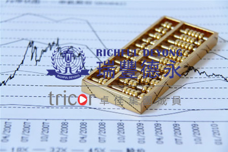 注册意大利公司的步骤