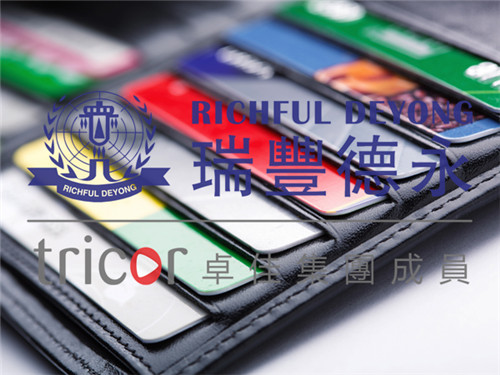 美国公司银行开户