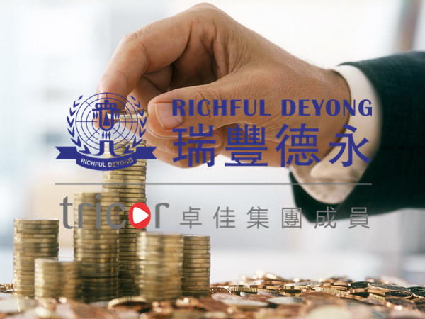 注册美国公司要具备的条件