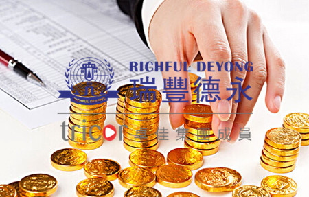 海南自贸港的税收优势