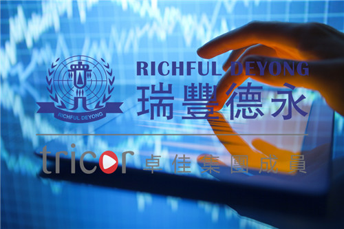 泰国注册公司的优势