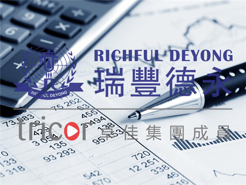 泰国公司注册信息