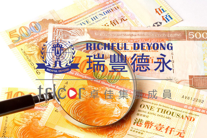 注册海外公司注册代理的意义